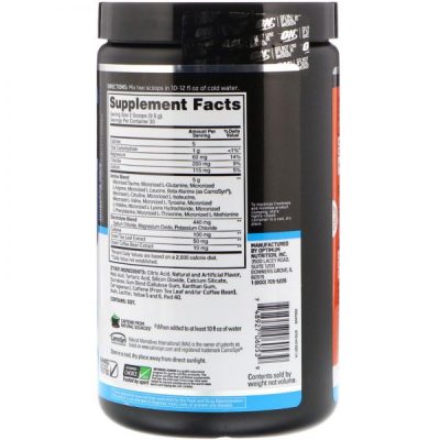 OPTIMUM NUTRITION AMINO ENERGY + ELECTROLYTES