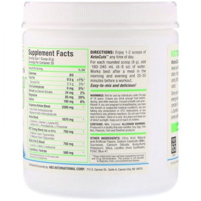 ALLMAX KETO CUTS