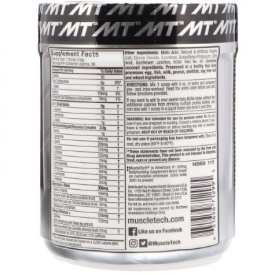 MUSCLETECH PLATINUM AMINO + ENERGY