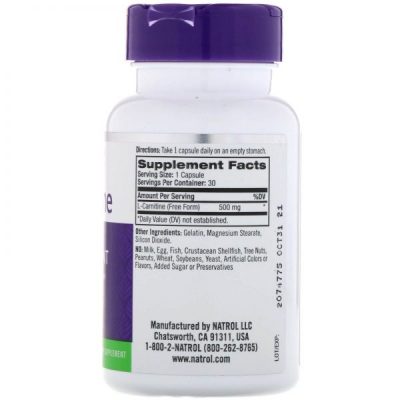 NATROL L-CARNITINE CAPS