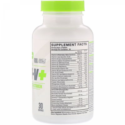 MUSCLEPHARM MULTIVITAMIN CAPS