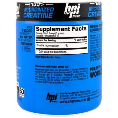 BPI SPORTS CREATINE