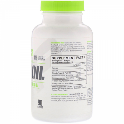 MUSCLEPHARM FISH OIL CAPS