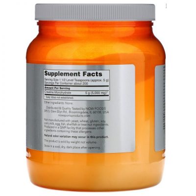 NOW FOODS CREATINE