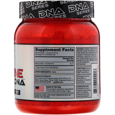 BSN DNA GLUTAMINE