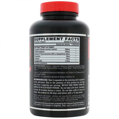 NUTREX LIPO 6 BLACK CAPS