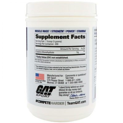 GAT CREATINE