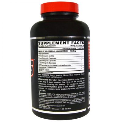 NUTREX ANABOL-5 BLACK