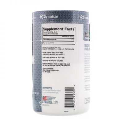 DYMATIZE NUTRITION CREATINE