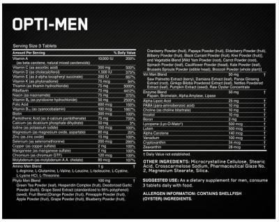 OPTIMUM NUTRITION OPTI MEN