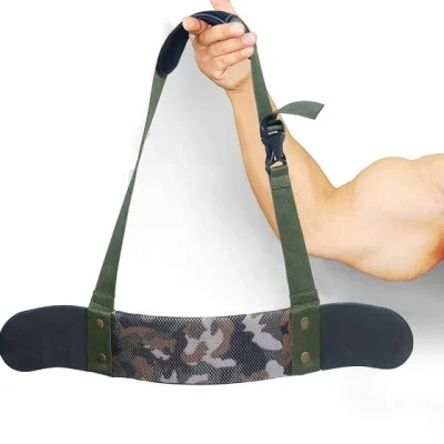Camo Arm Blaster & Curler