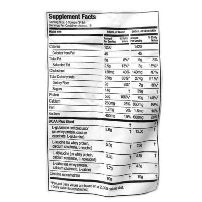 MuscleTech Premium Mass Gainer 12LB - Image 2