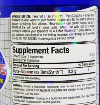 ALLMAX Essentials BETA-ALANINE - Image 2