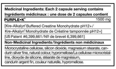 Fusion Muscle  PURPLE.K - King Of Creatine - Image 2