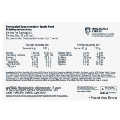 BSC Low Carb Plant Protein Bar - Half & Full Box - Image 2