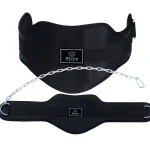 XTRIM Unisex Dipping Belt with Adjustable Chain