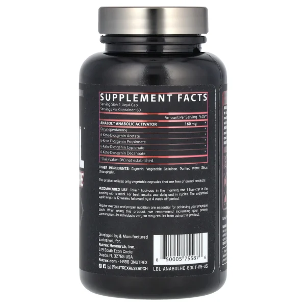 Nutrex Anabol Hardcore - Image 2