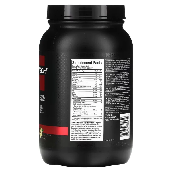 Muscle Tech Nitro-Tech Ripped 2 Lbs - Image 2