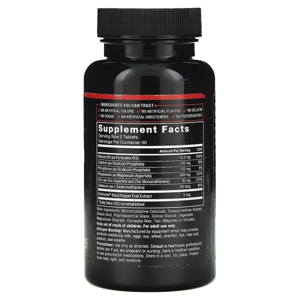 Force Factor, Fundamentals, Zinc Magnesium Aspartate - Image 2