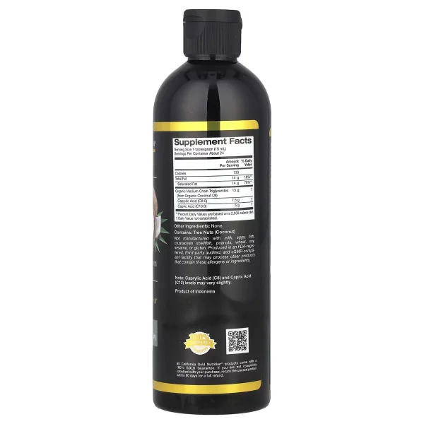 California Gold Nutrition Sport  Organic MCT Oil - Image 2
