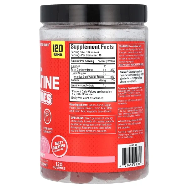 Six Star Creatine Gummies - 120 Gummies - Image 2